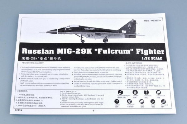 MIG-29 K FULCRUM FIGHTER SCALA 1/32 KIT MODELLINO MILITARE